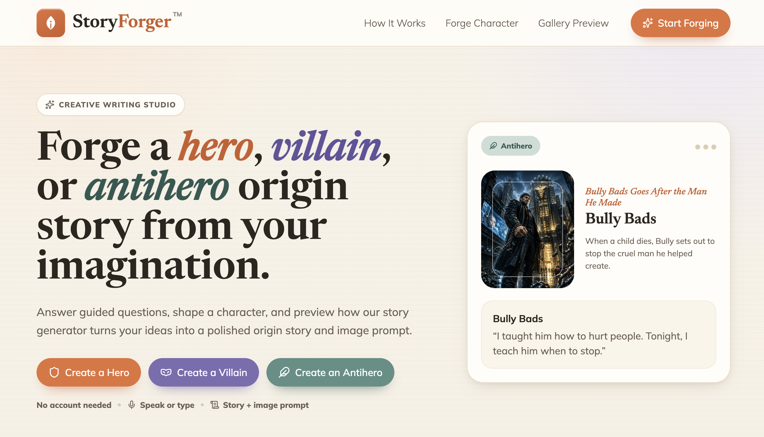 StoryForger creative studio